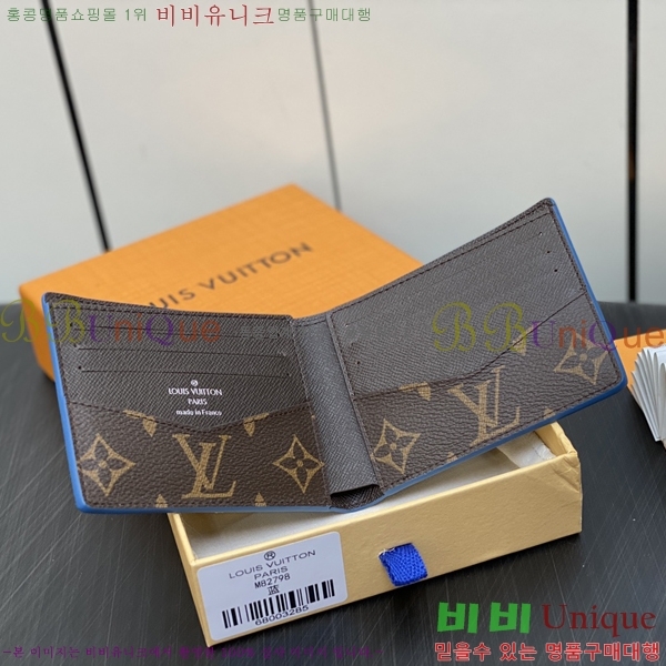 #���̺��� ������ ���� M82798-102