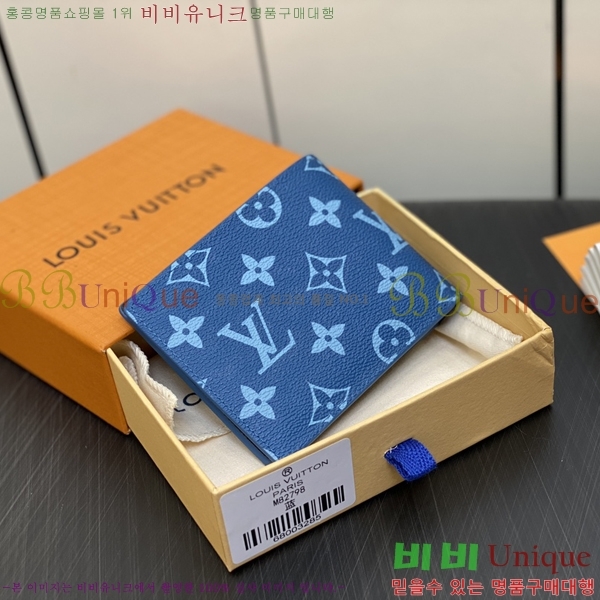 #���̺��� ������ ���� M82798-102