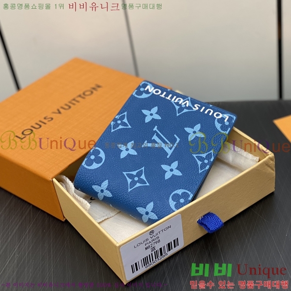 #���̺��� ������ ���� M82798-102