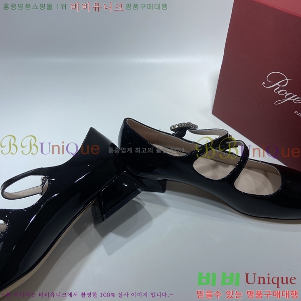 ������� ������ RV701742-1 ��3.5cm