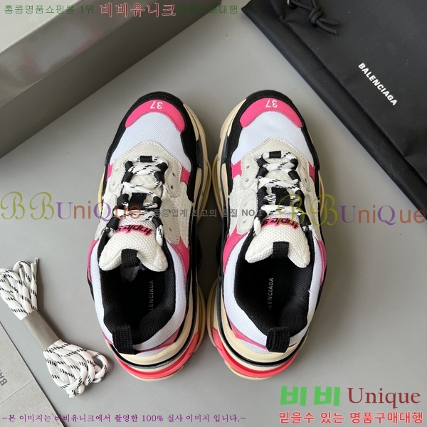 �߷��þư� Ʈ���� S ����Ŀ�� 50BL23111613-10