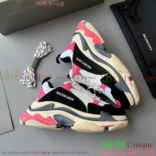 �߷��þư� Ʈ���� S ����Ŀ�� 50BL23111613-10