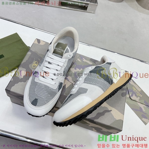 ���� �߷�Ƽ�� ����Ŀ�� A239204-52