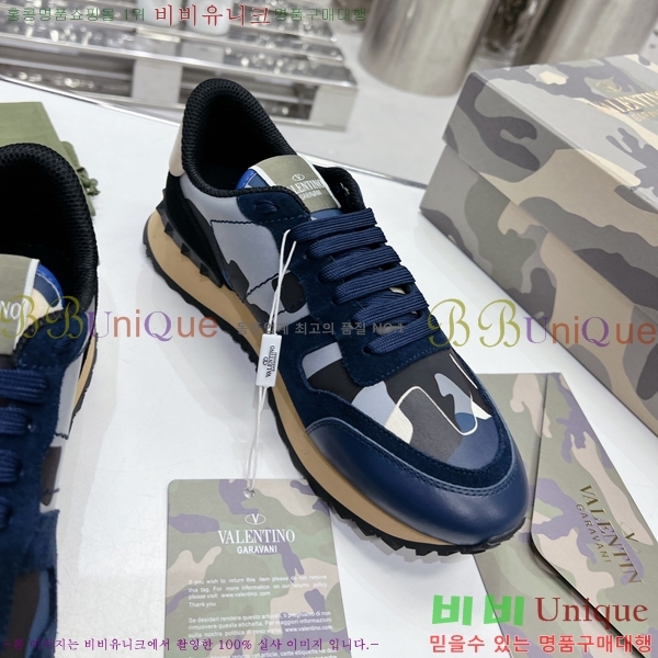 ���� �߷�Ƽ�� ����Ŀ�� A239204-21