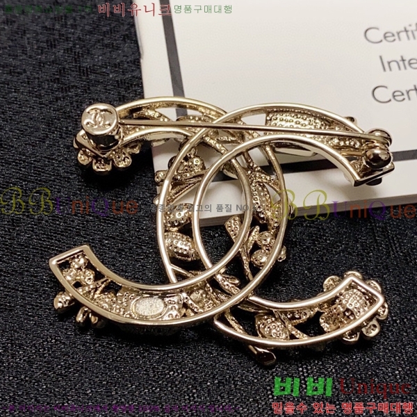 ���� ���ġ CH63969