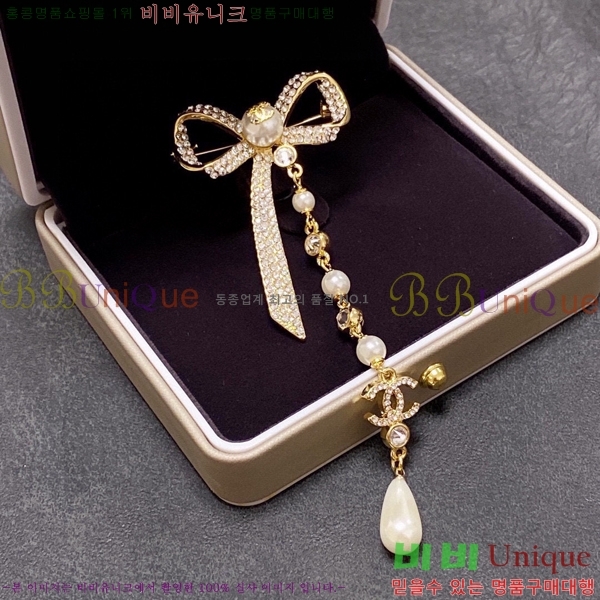 ���� ���ġ CH63976