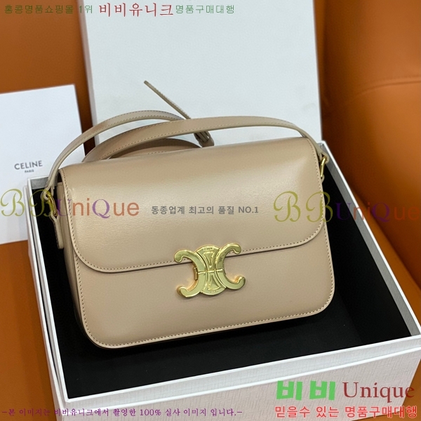 #������ Ʈ������ �ڽ��� �̵� 187366-103