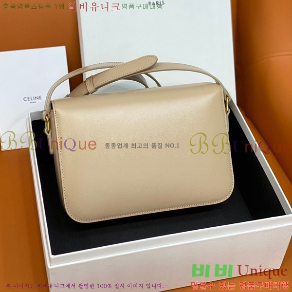 #������ Ʈ������ �ڽ��� �̵� 187366-103