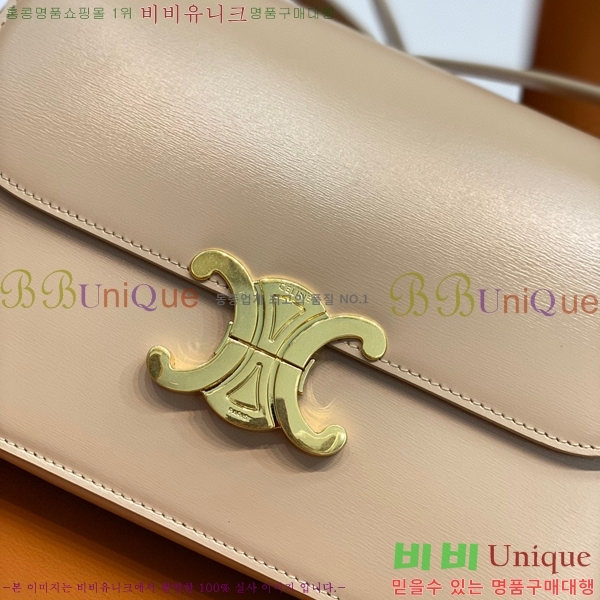 #������ Ʈ������ �ڽ��� �̵� 187366-103