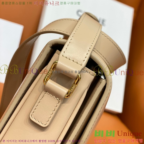 #������ Ʈ������ �ڽ��� �̵� 187366-103