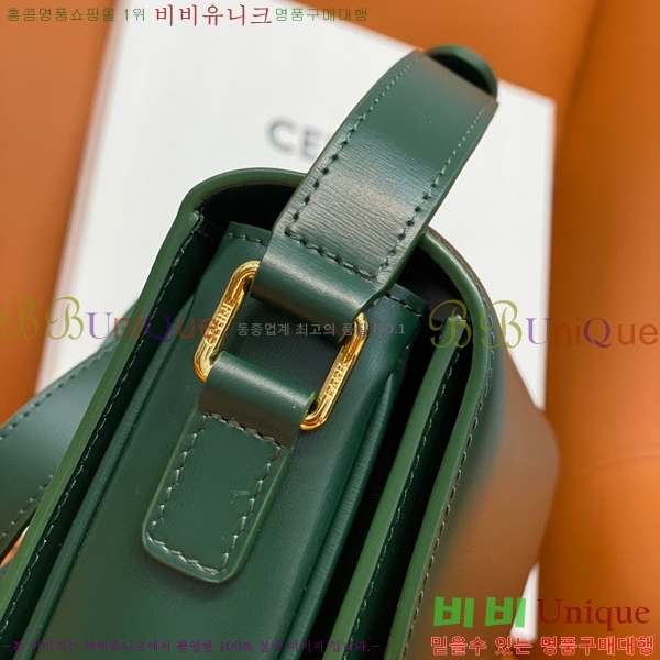 #������ Ʈ������ �ڽ��� �̵� 187366-104