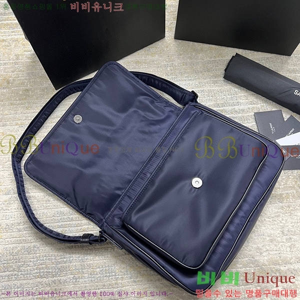 #���ζ� ���ڴ� ��Ű �޽��� �� 757146-481