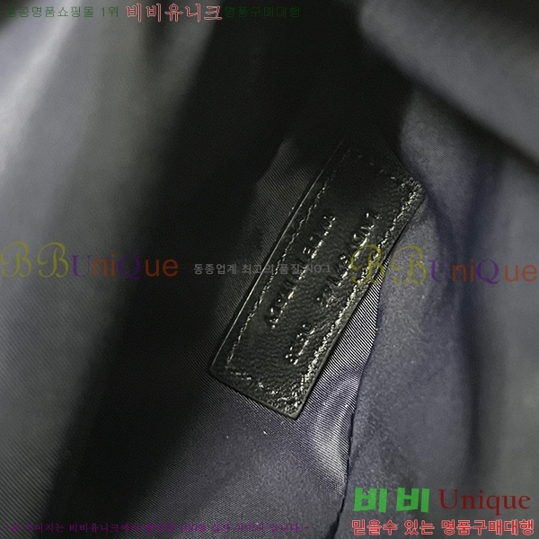 #���ζ� ���ڴ� ��Ű �޽��� �� 757146-481