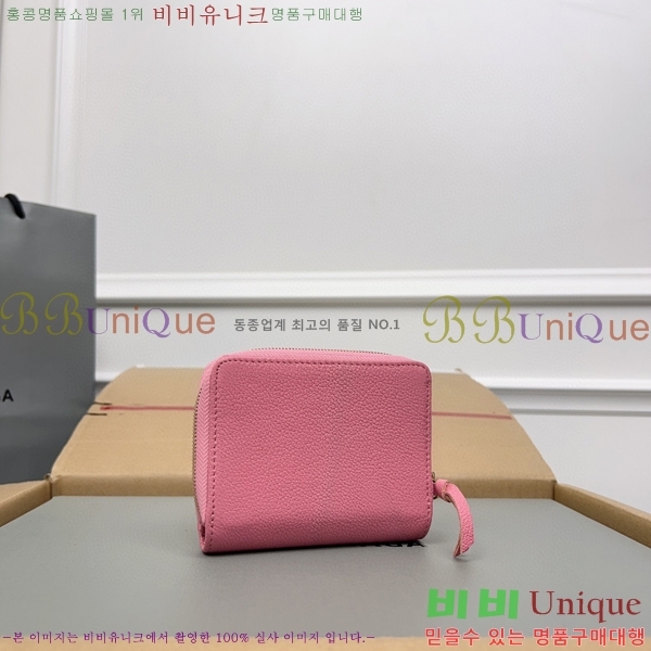 #�߷��þư� Ŭ���� ������ ���� ������ 310699-112