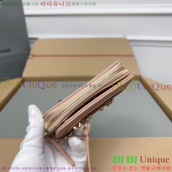 #�߷��þư� Ŭ���� ������ ���� ������ 310699-113