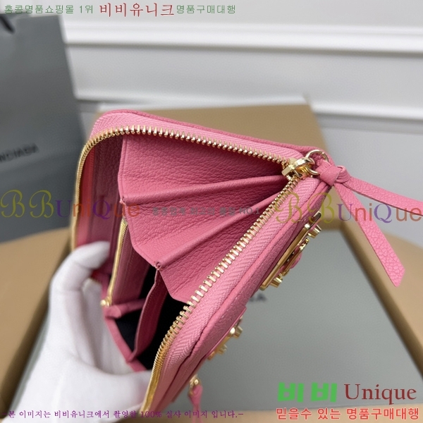 #�߷��þư� Ŭ���� ���� ����� ������ 001A-8