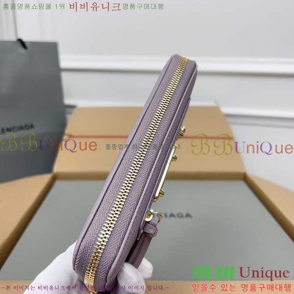 #�߷��þư� Ŭ���� ���� ����� ������ 001A-7