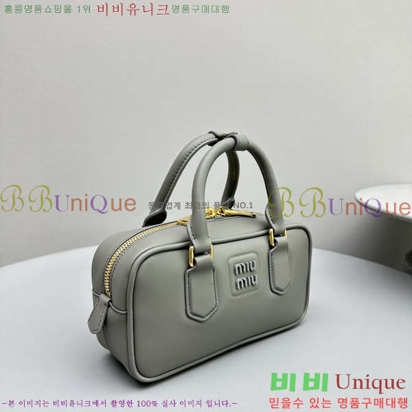 #�̿�̿� �ΰ� ��� ���� �� 5BB142-105 ������- 340�����롽
