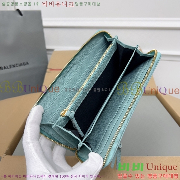 #�߷��þư� Ŭ���� ���� ����� ������ 001A-5