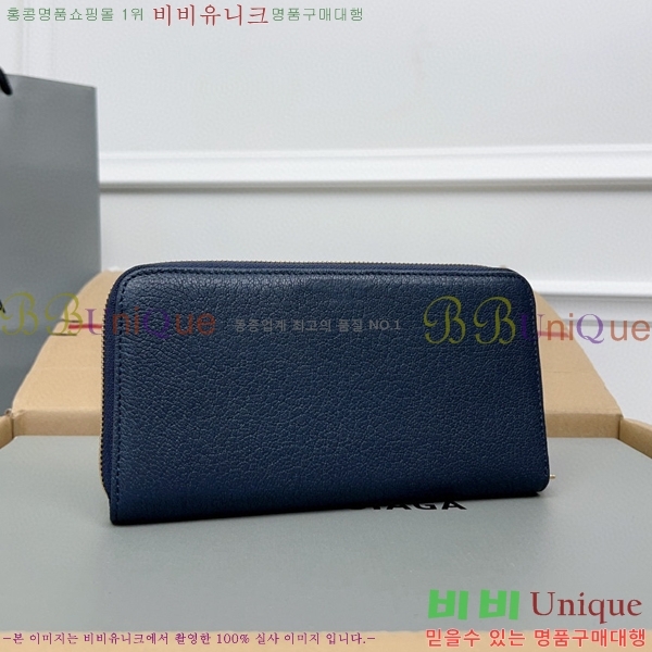 #�߷��þư� Ŭ���� ���� ����� ������ 001A-4