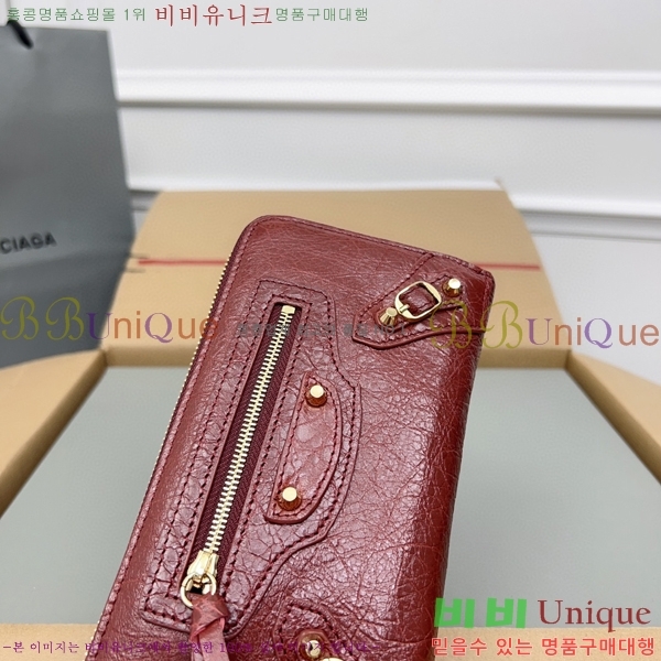 #�߷��þư� Ŭ���� ���� ����� ������ 001A-2