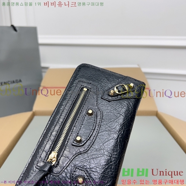 #�߷��þư� Ŭ���� ���� ����� ������ 001A-3