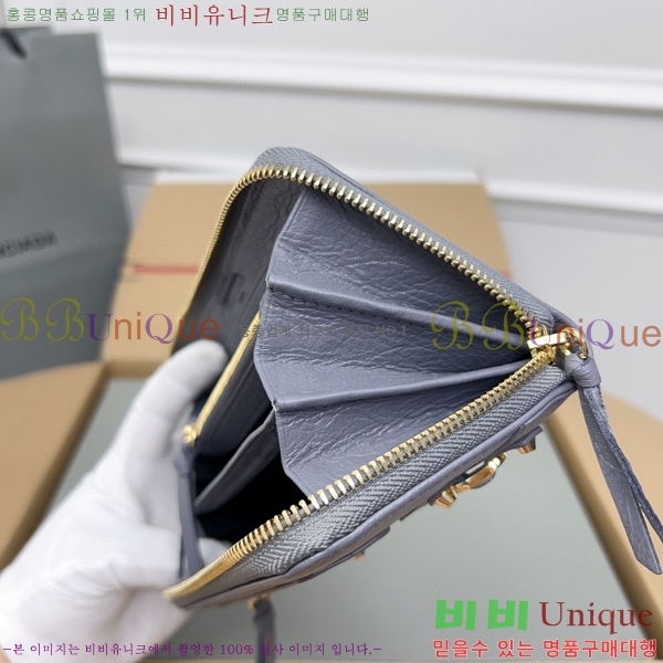 #�߷��þư� Ŭ���� ���� ����� ������ 001A-1