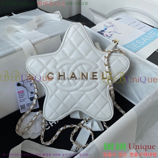 #���� 24C �ΰ� ���͸� ��Ÿ ũ�ν��� AS4579-103