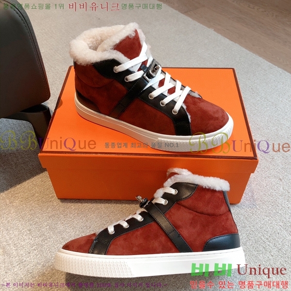 �����޽� �ο�ž ����Ŀ�� 40H2300669-5