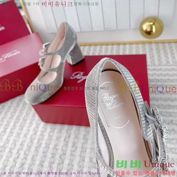 ������� �޸����� ������ 36RV2311229-5 �� 8.5cm