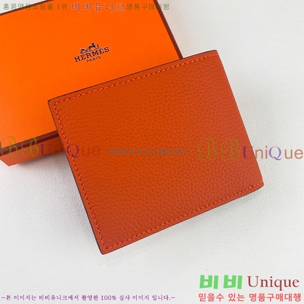 �����޽� ������ 522-4