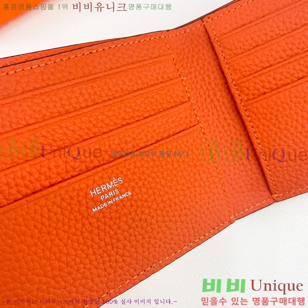 �����޽� ������ 522-4