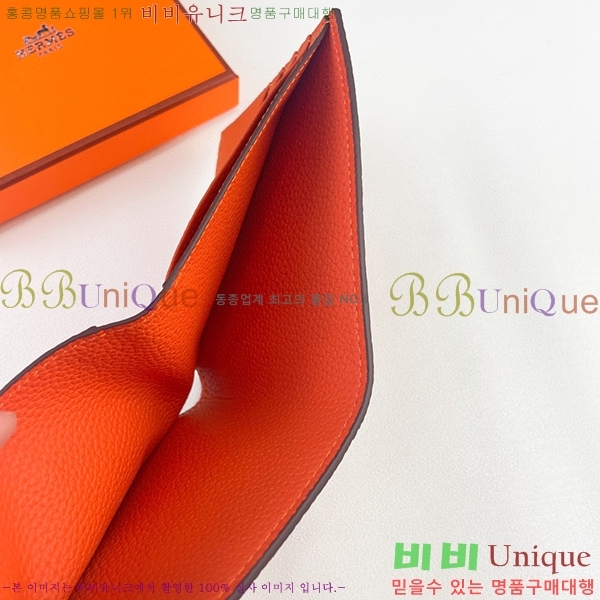 �����޽� ������ 522-4