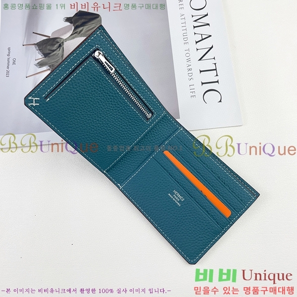 �����޽� ������ 525-1