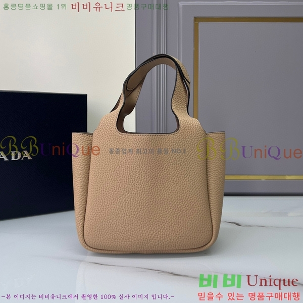 #����� ���� �ڵ�� ��Ʈ�� 1BA349-109