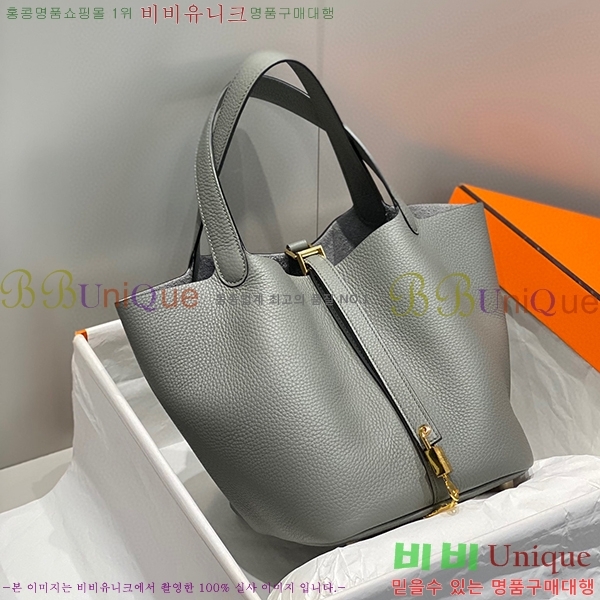 #�����޽� ����ź�� ��Ʈ�� 22 KH7344-209