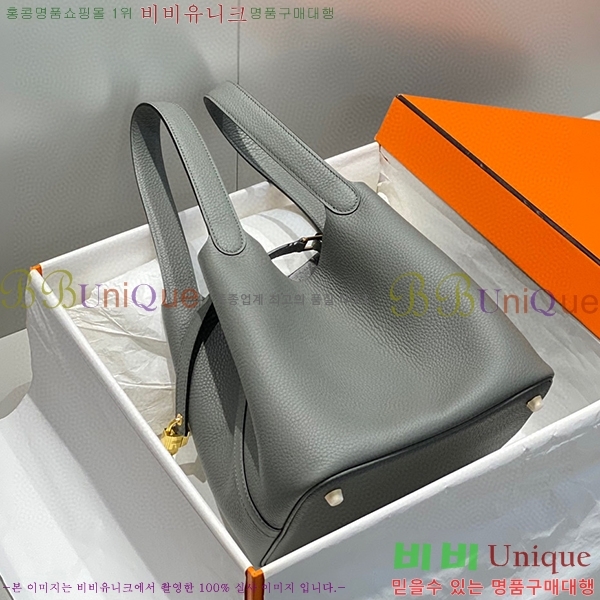 #�����޽� ����ź�� ��Ʈ�� 22 KH7344-209