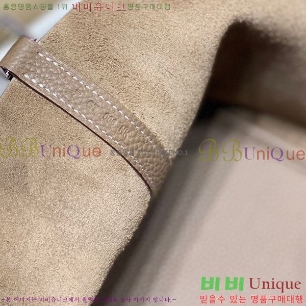 #�����޽� ����ź�� ��Ʈ�� 22/18 KH7344-237