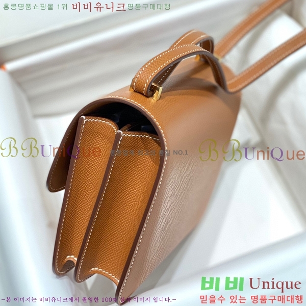 #�����޽� �ܽ�ź���� HE325216-11(2����������-�ſ�����)