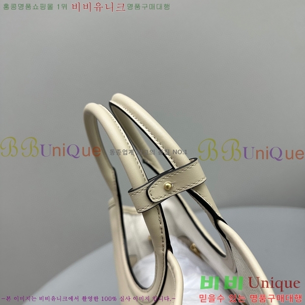 #�̿�̿� ���̺� ���� �� 5BG288-103