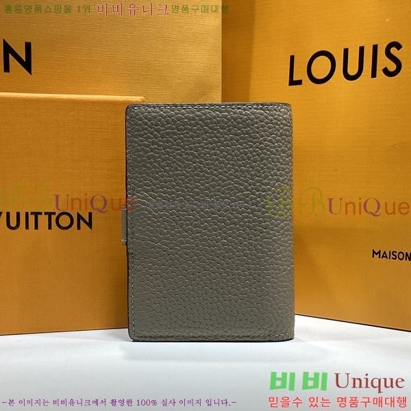 #���̺��� ��Ƽ�� ����Ʈ ���� ���� M81298-100