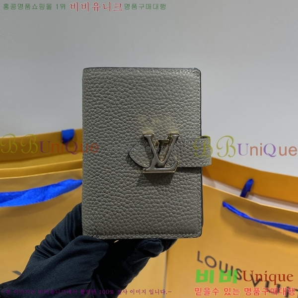 #���̺��� ��Ƽ�� ����Ʈ ���� ���� M81298-100