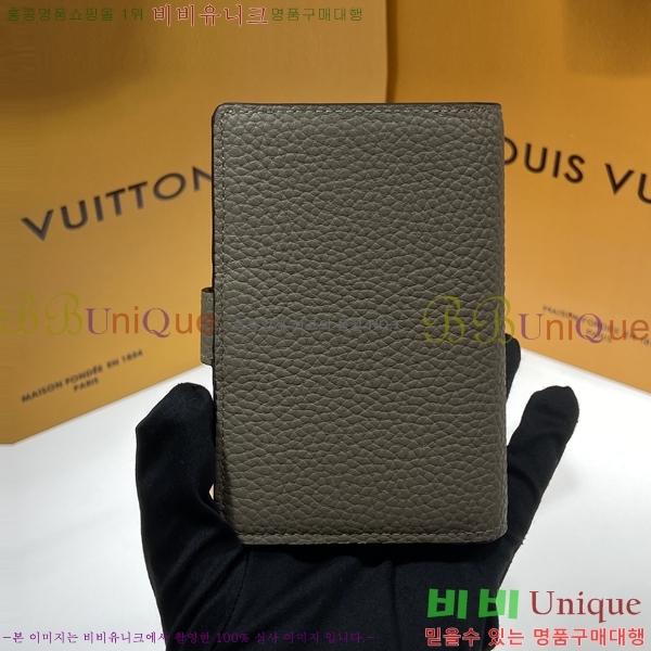 #���̺��� ��Ƽ�� ����Ʈ ���� ���� M81298-100