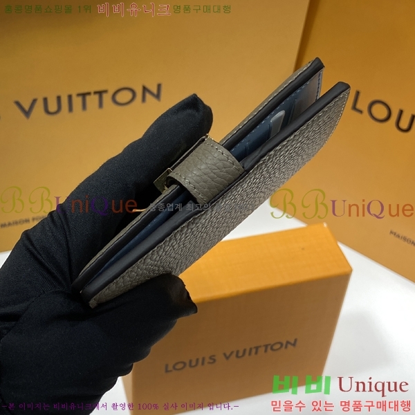 #���̺��� ��Ƽ�� ����Ʈ ���� ���� M81298-100