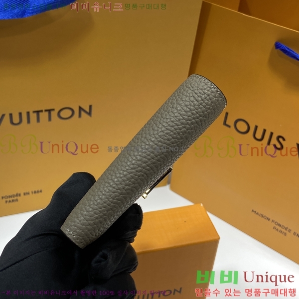 #���̺��� ��Ƽ�� ����Ʈ ���� ���� M81298-100