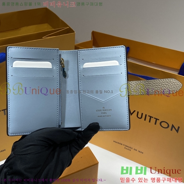 #���̺��� ��Ƽ�� ����Ʈ ���� ���� M81298-100