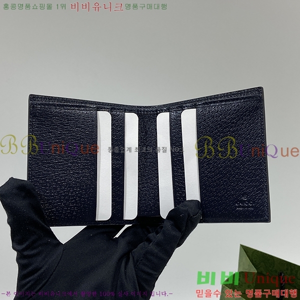 #���� ���� ���ǵ�� ������ 732016-131