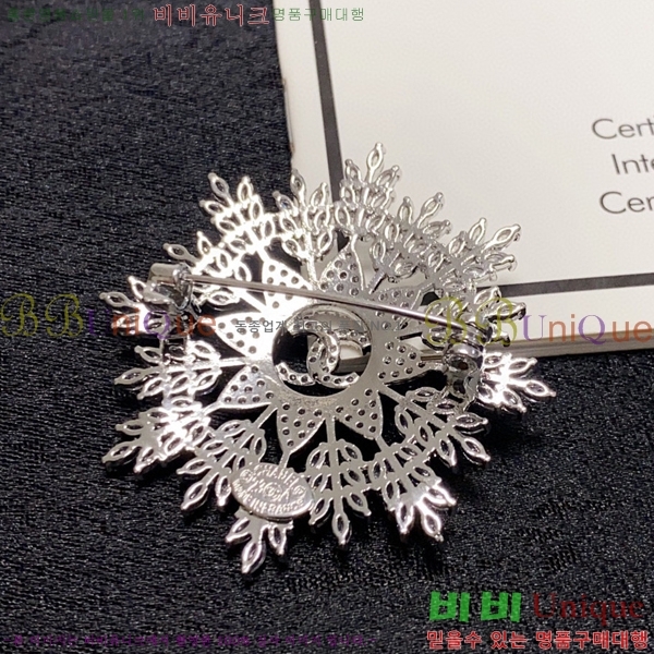 ���� ���ġ CH63987