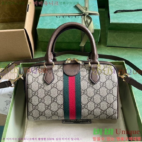 #���� ���ǵ�� GG �̴� ž �ڵ�� 772053-443