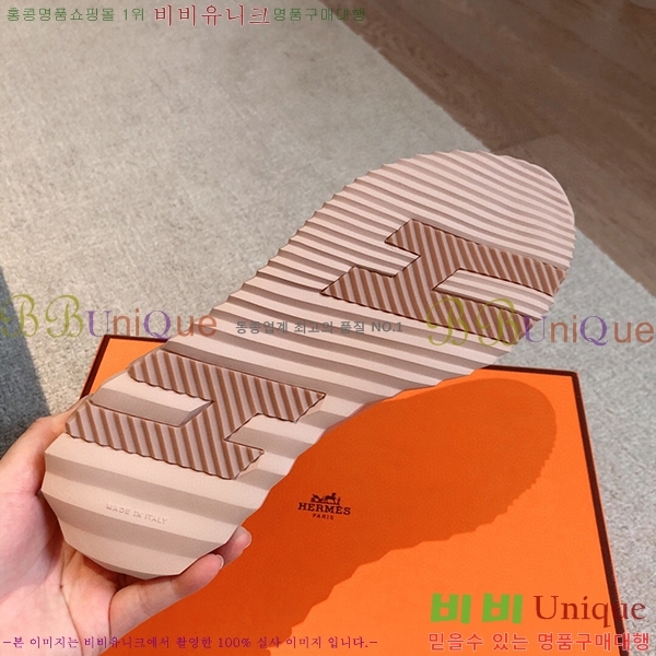 �����޽� �ٿ�� ����Ŀ�� �������� H12877-1